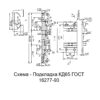 Подкладка КД65 ГОСТ 16277-93 (РЕЗЕРВ)